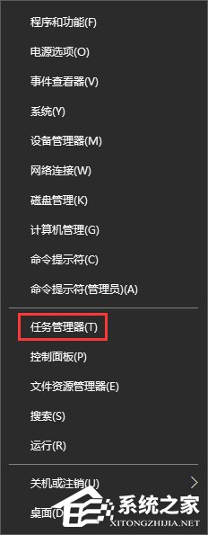 Win10升級報錯“0x800704c7”的應對措施