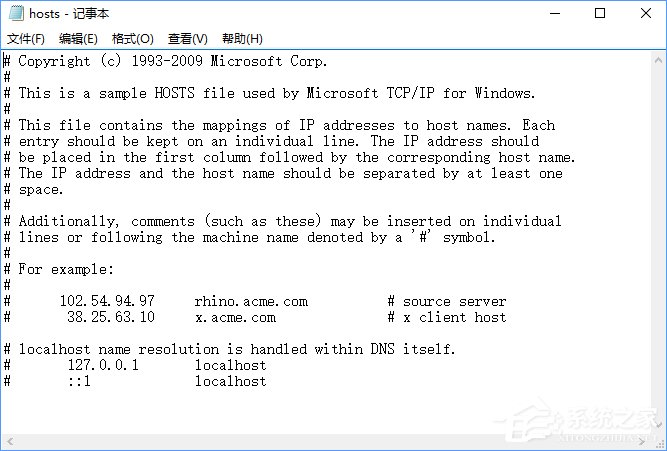 Win10應用商店報錯“0x80072EE7”的解決辦法