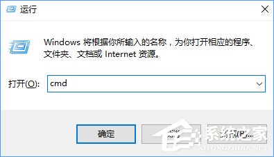 Win10安裝PowerPCB的詳細教程