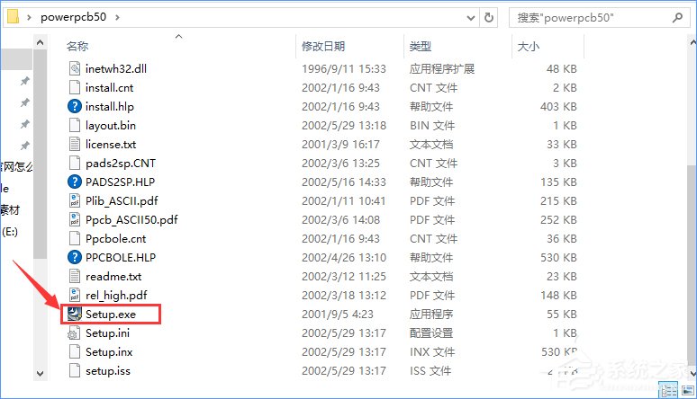 Win10安裝PowerPCB的詳細教程