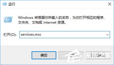 Win10無法上網提示"以太網"沒有有效的ip配置怎麼辦？