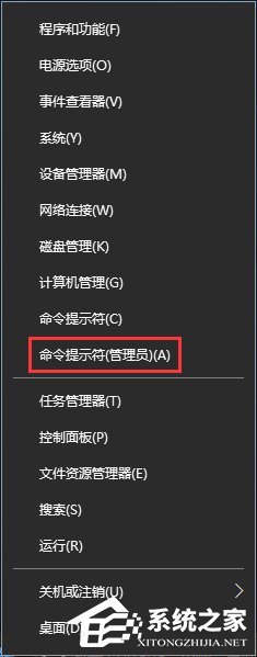 Win10無法上網提示"以太網"沒有有效的ip配置怎麼辦？