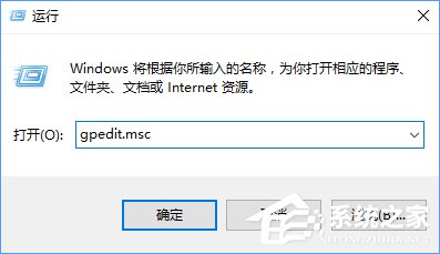 流媒體是什麼？Win10啟用流媒體的方法