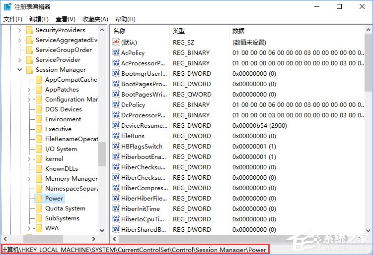 讓Win10在睡眠模式下繼續下載文件的方法