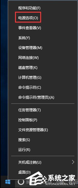 讓Win10在睡眠模式下繼續下載文件的方法