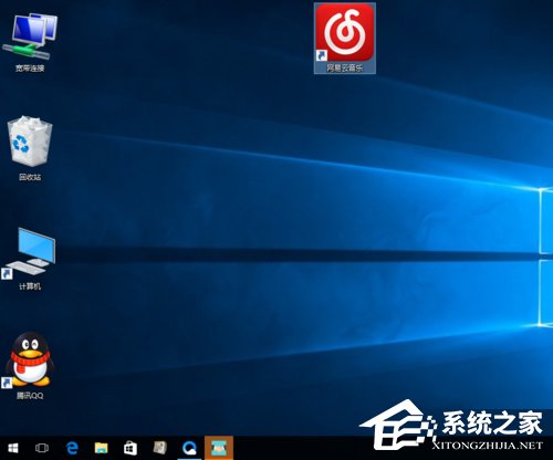 Win10桌面圖標變大了怎麼辦？