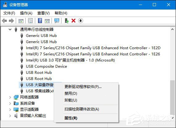 Win10系統下移動硬盤不能識別的應對措施