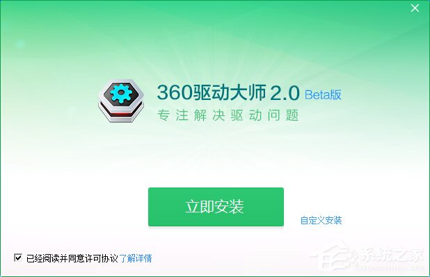 Win10網絡設置找不到wlan選項怎麼辦？