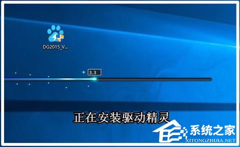 如何恢復Win10系統Realtek HD音頻管理器？