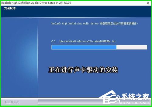 如何恢復Win10系統Realtek HD音頻管理器？