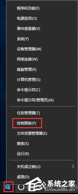 共享打印機拒絕訪問怎麼辦？Win10打印機無法共享的解決辦法