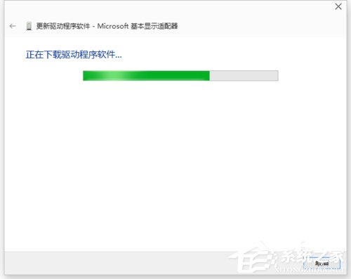 Win10顯卡驅動更新的方法