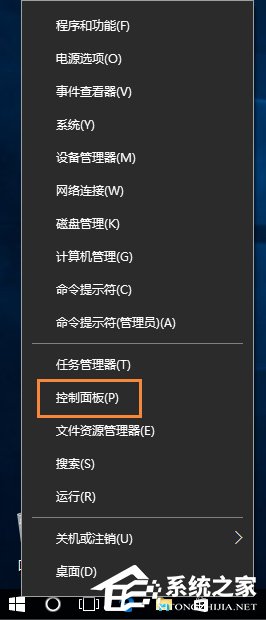 筆記本電腦Win10系統語音通話麥克風有雜音怎麼解決？