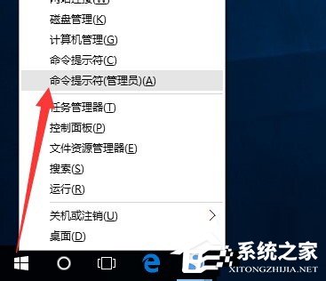 Win10除了Edge以外的浏覽器都不能上網怎麼辦？