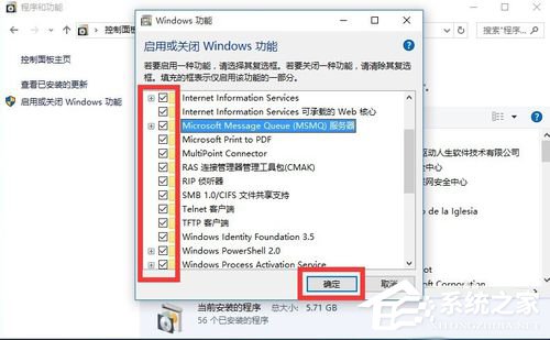 Win10除了Edge以外的浏覽器都不能上網怎麼辦？