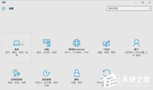 Win10如何優化系統？Win10優化系統的方法