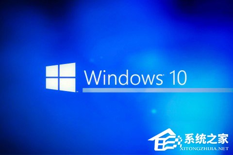 Win10中了冰河木馬的解決方法