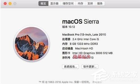 Win10系統安裝了MacBookPro後沒有聲音怎麼辦？