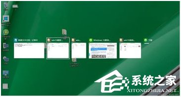 Win10快捷鍵使用大全