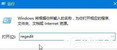 Win10鼠標點擊右鍵出現卡頓怎麼辦？