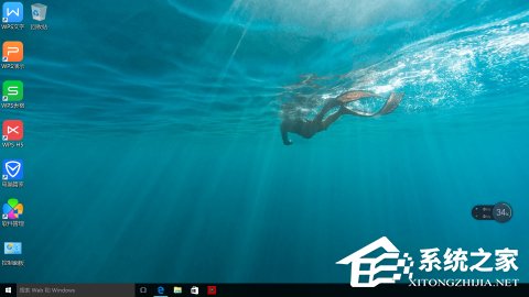 Win10調出自己想要的桌面圖標的方法