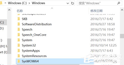 Win10安裝JADE6.5提示缺少文件怎麼辦？