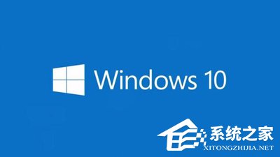 Win10電腦聲音會自動變小怎麼辦呢？