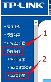 Win10設置不了路由器怎麼辦？