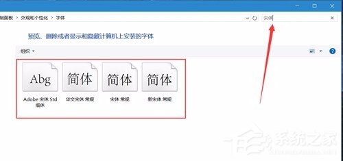 Win10下Photoshop CC選項出現亂碼的解決方法