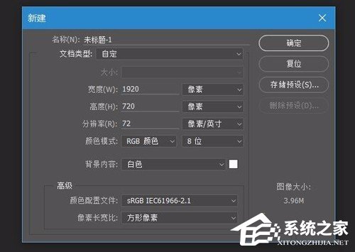 Win10下Photoshop CC選項出現亂碼的解決方法