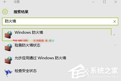 Win10查看不了工作組狀態提示“發生系統錯誤6118”怎麼辦？