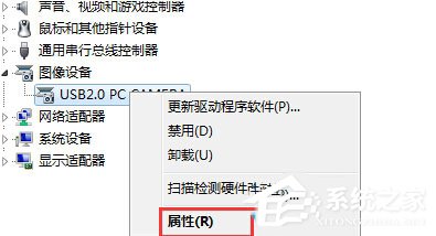 Win10玩英雄聯盟時出現閃屏怎麼解決？