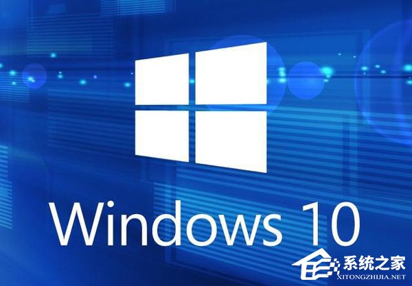 Win10安裝office2013提示錯誤1406的解決方法