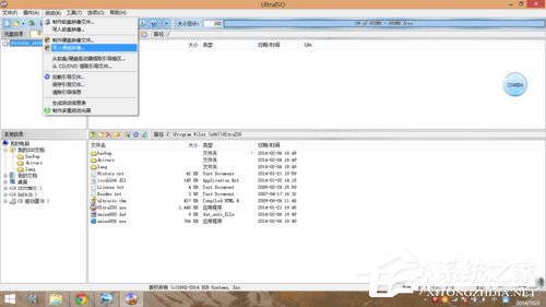 Windows10 鏡像怎麼安裝？安裝Windows10 鏡像的方法