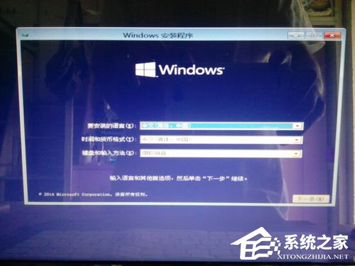 Windows10 鏡像怎麼安裝？安裝Windows10 鏡像的方法