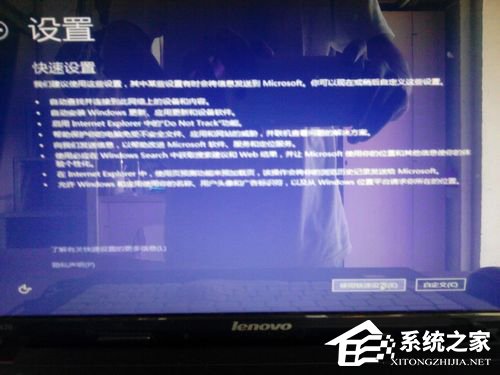 Windows10 鏡像怎麼安裝？安裝Windows10 鏡像的方法