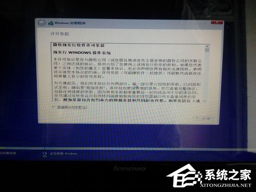 Windows10 鏡像怎麼安裝？安裝Windows10 鏡像的方法