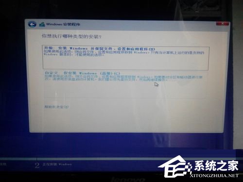 Windows10 鏡像怎麼安裝？安裝Windows10 鏡像的方法