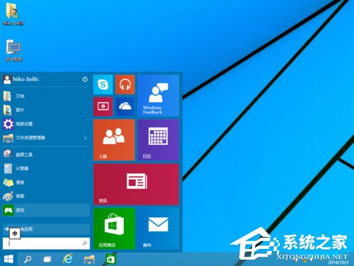 Windows10 鏡像怎麼安裝？安裝Windows10 鏡像的方法