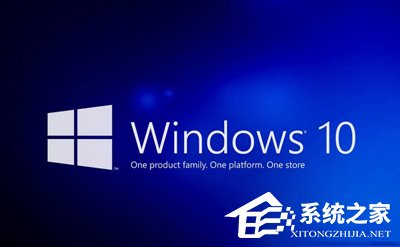 取消騰訊Win10升級助手的方法