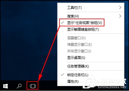 Win10如何添加或刪除虛擬桌面？