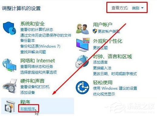 Win10找不到microsoft print to pdf打印機怎麼辦？