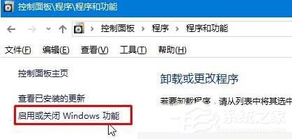 Win10找不到microsoft print to pdf打印機怎麼辦？