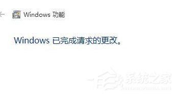 Win10找不到microsoft print to pdf打印機怎麼辦？