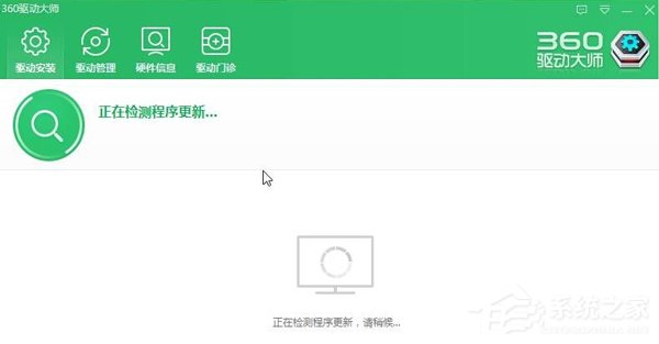 如何解決Win10系統戴爾Vostro14關機後指示燈依舊亮著的問題？