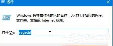 如何解決Win10系統戴爾Vostro14關機後指示燈依舊亮著的問題？