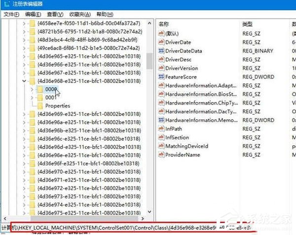 如何解決Win10系統戴爾Vostro14關機後指示燈依舊亮著的問題？