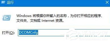 Win10提示“已禁用對該狀態進行檢測的服務”怎麼辦？