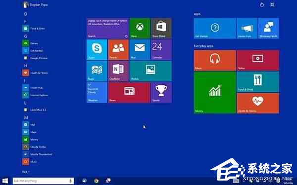 Win10使用語音打開應用程序的方法