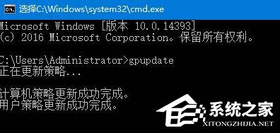 Win10關閉防火牆提示：出於安全原因 某些設置由系統管理員管理的解決方法